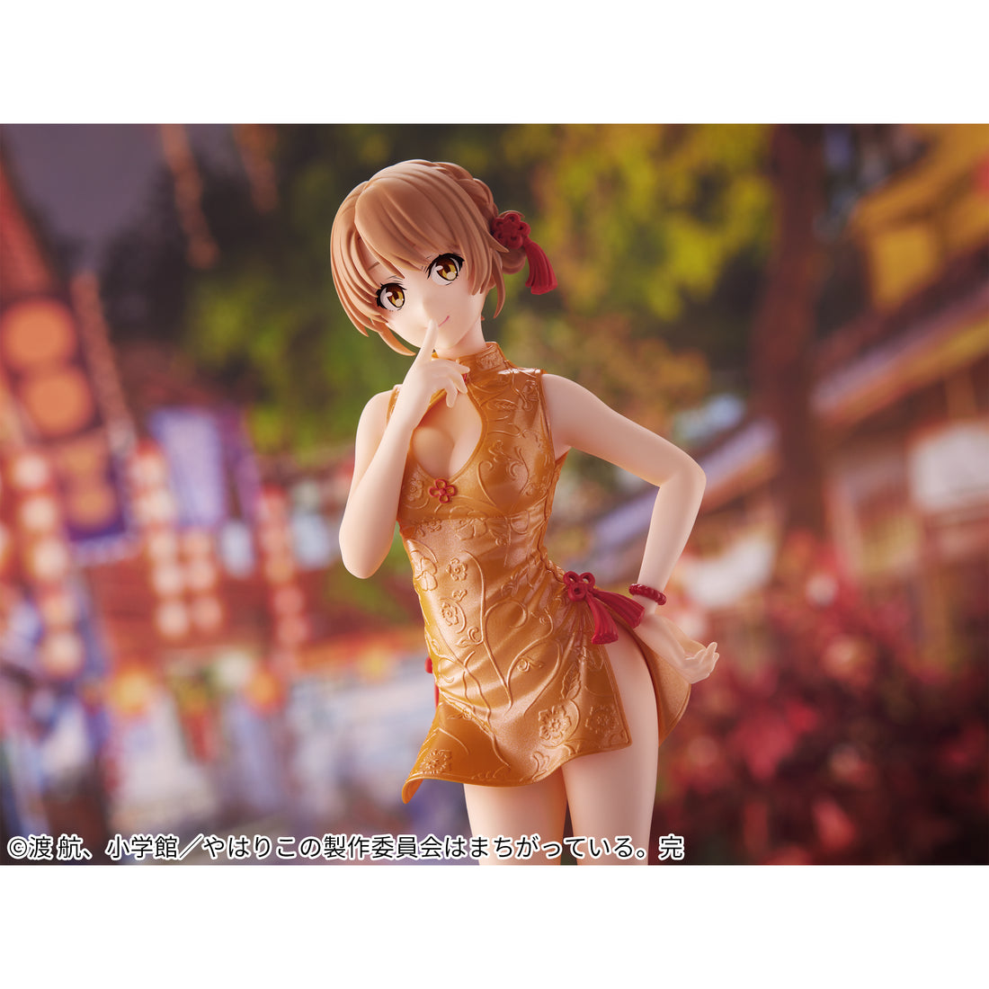 Banpresto Crane Game My Teen Romantic Comedy SNAFU Climax Iroha Isshiki Chinese-Inspired Outfit Kyunties Figure alternate product photo 2