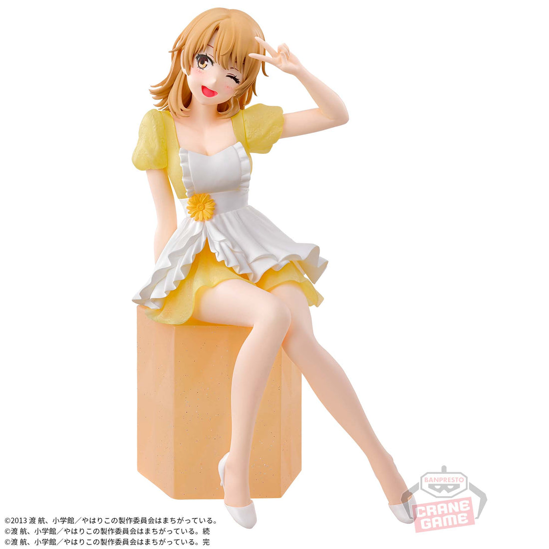 Banpresto Crane Game My Teen Romantic Comedy SNAFU Iroha Isshiki 10th Anniversary Serenus couture Figure alternate product photo 2