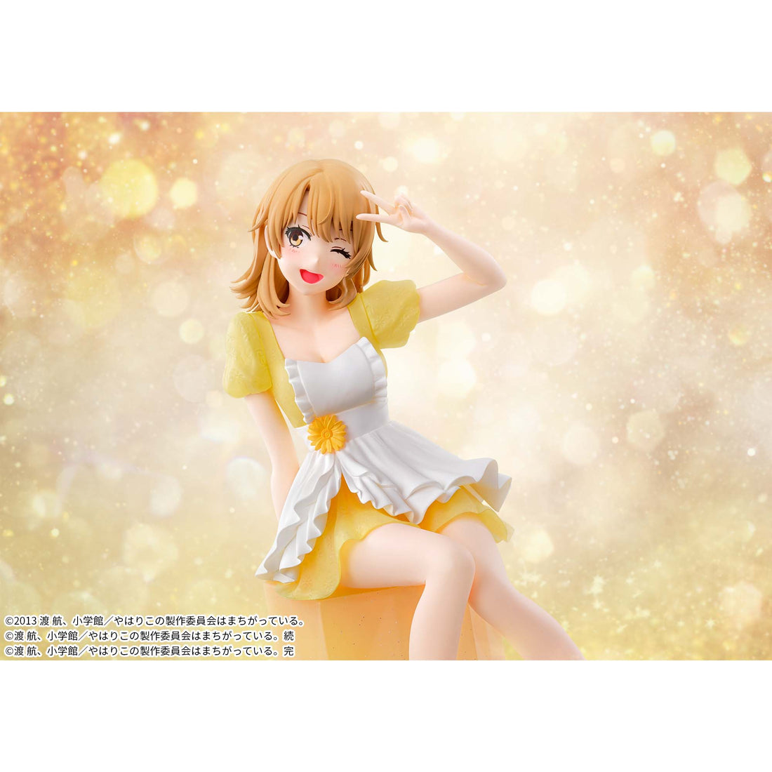 Banpresto Crane Game My Teen Romantic Comedy SNAFU Iroha Isshiki 10th Anniversary Serenus couture Figure alternate product photo 4