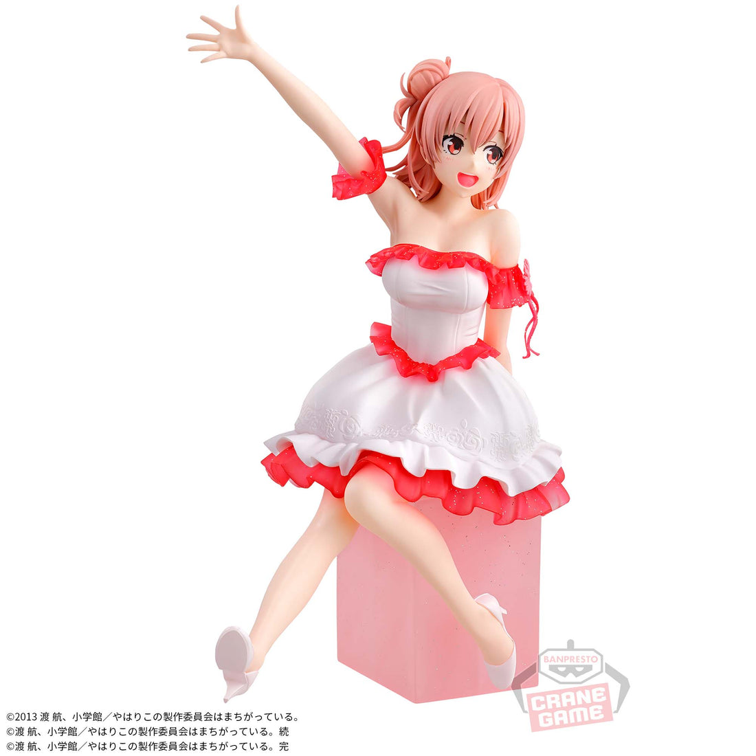 Banpresto Crane Game My Teen Romantic Comedy SNAFU Yui Yuigahama 10th Anniversary Serenus couture Figure alternate product photo 2