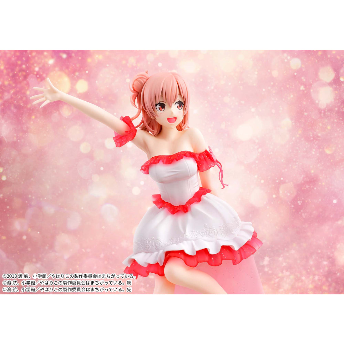 Banpresto Crane Game My Teen Romantic Comedy SNAFU Yui Yuigahama 10th Anniversary Serenus couture Figure alternate product photo 4