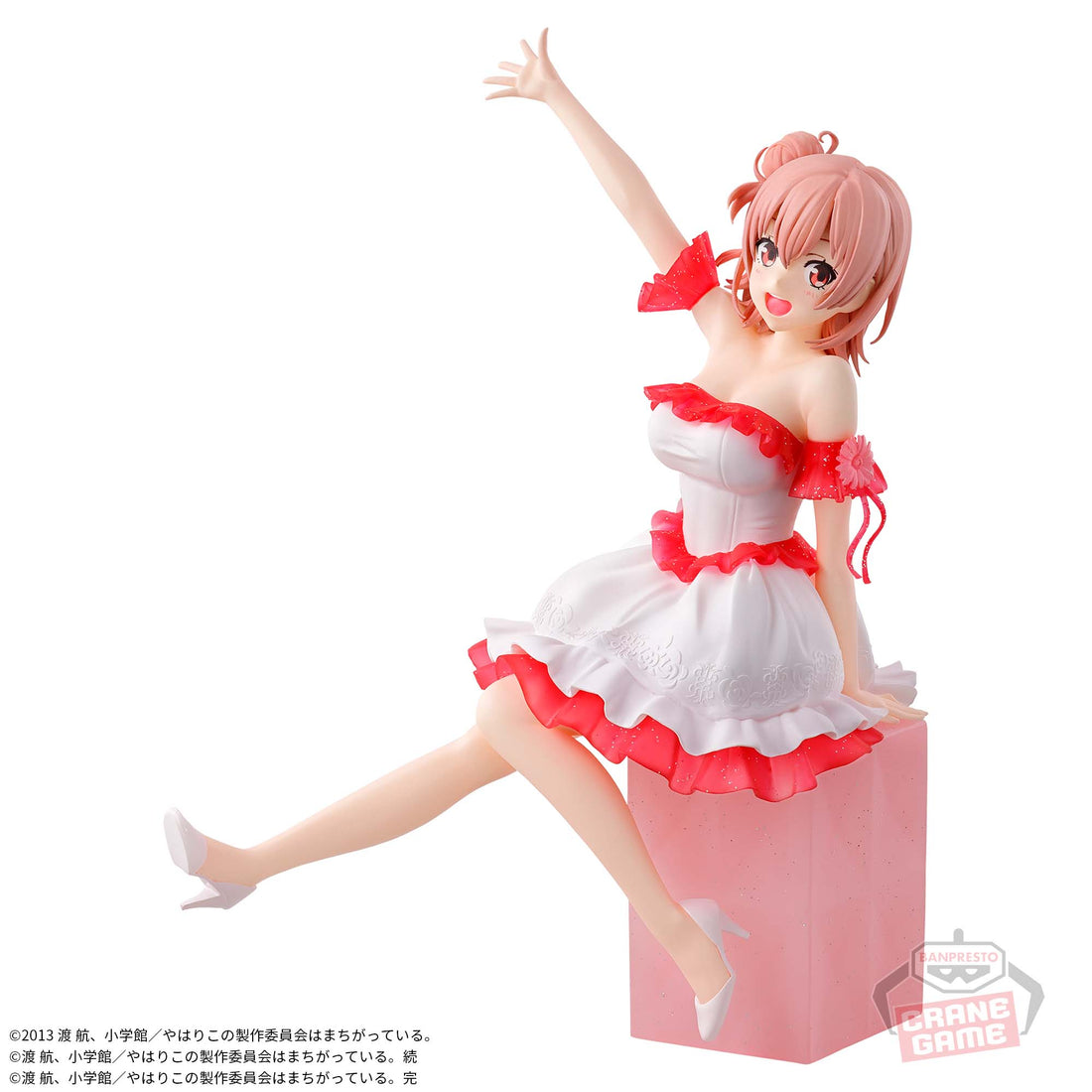 Banpresto Crane Game My Teen Romantic Comedy SNAFU Yui Yuigahama 10th Anniversary Serenus couture Figure main product photo