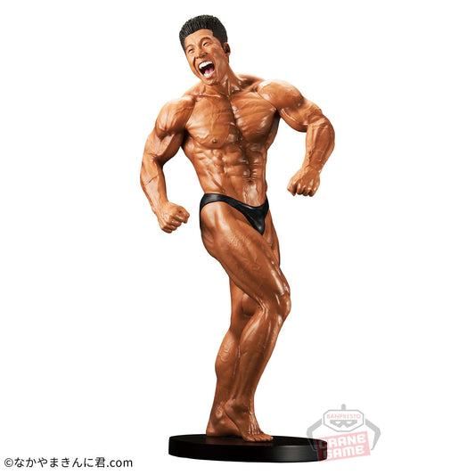Banpresto Crane Game Nakayama Kinnikun Ideal Form Muscle Stars Piece Figure main product photo