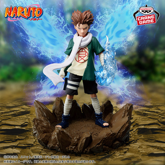 Banpresto Crane Game Naruto Choji Akimichi Memorable Saga Figure main product photo