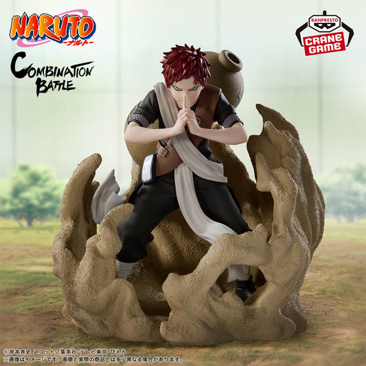 Banpresto Crane Game Naruto Gaara Combination Battle 2 Figure main product photo