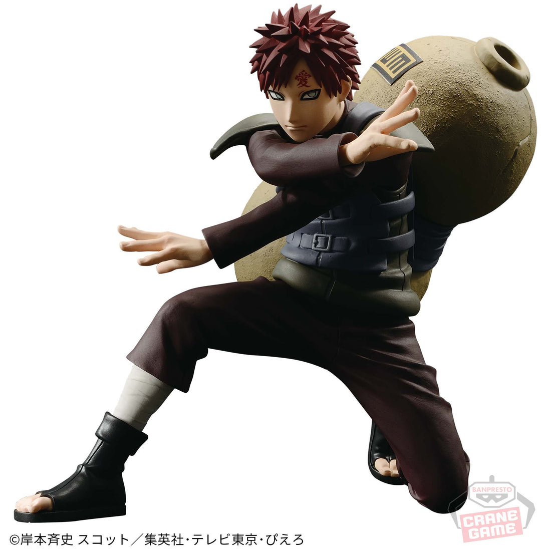 Banpresto Crane Game Naruto Gaara II Fourth Shinobi War VIBRATION STARS Figure alternate product photo 2