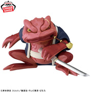 Banpresto Crane Game Naruto Gamabunta II Sofubi Figure alternate product photo 2