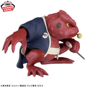 Banpresto Crane Game Naruto Gamabunta II Sofubi Figure alternate product photo 6