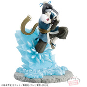 Banpresto Crane Game Naruto Haku Memorable Saga Figure alternate product photo 2