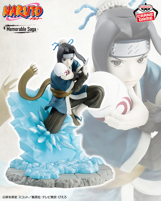 Banpresto Crane Game Naruto Haku Memorable Saga Figure main product photo