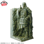 Banpresto Crane Game Naruto Hashirama Senju Final Valley Figlife! Figure alternate product photo 2