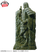 Banpresto Crane Game Naruto Hashirama Senju Final Valley Figlife! Figure alternate product photo 3