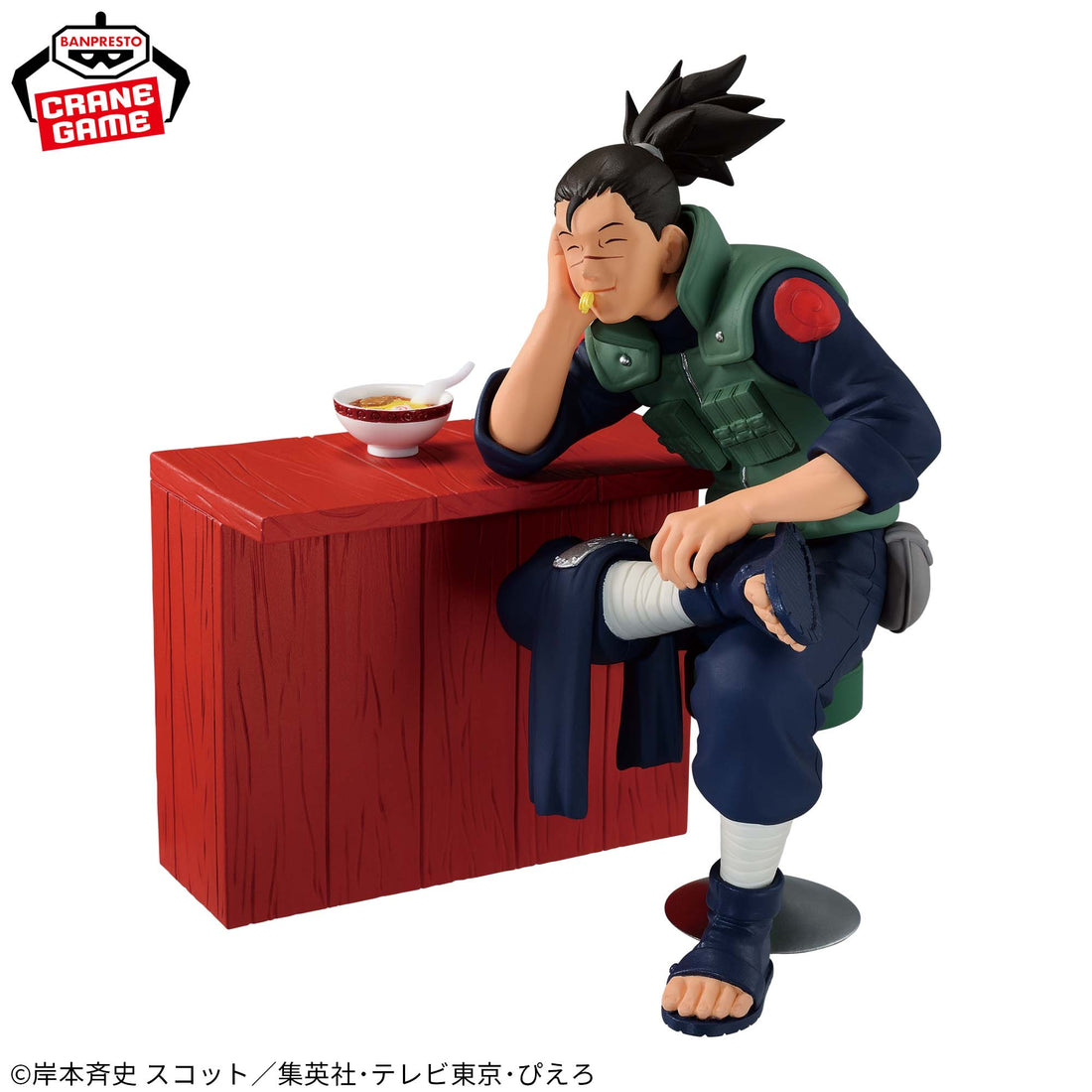 Banpresto Crane Game Naruto Iruka Umino Ichiraku Ramen Figure alternate product photo 2