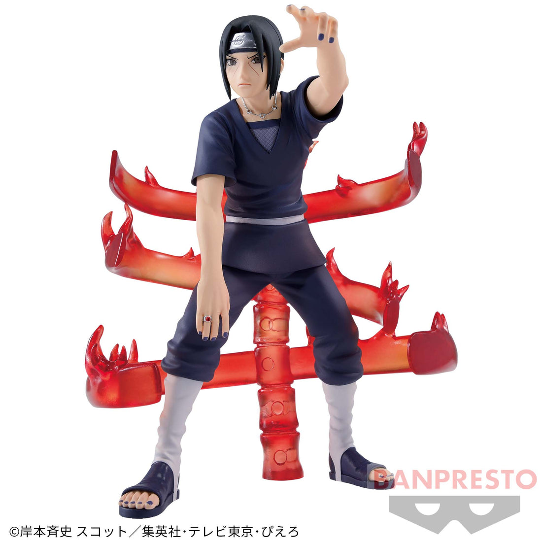 Banpresto Crane Game Naruto Itachi Uchiha EFFECTREME Figure alternate product photo 2