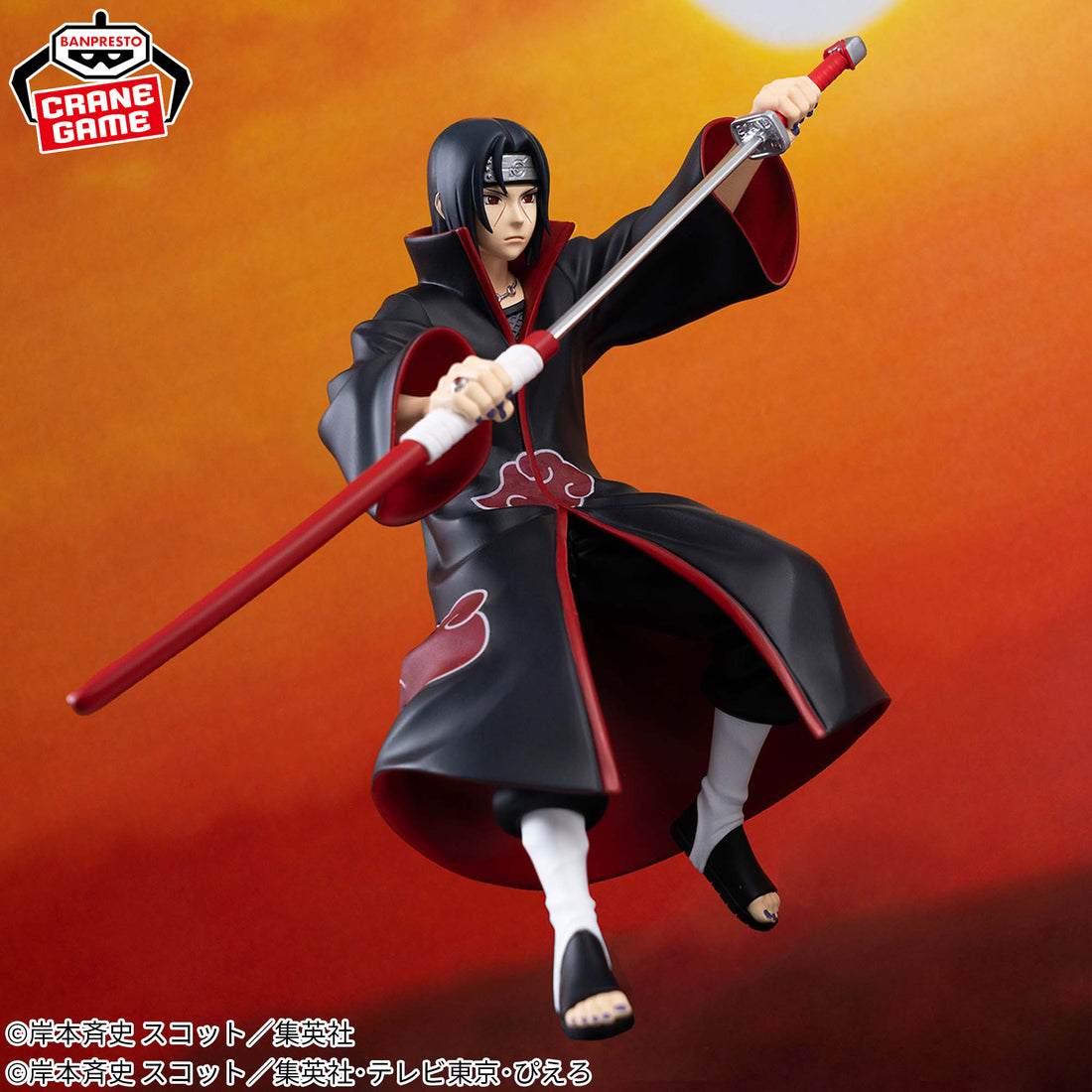 Banpresto Crane Game Naruto Itachi Uchiha NARUTOP99 Figure main product photo
