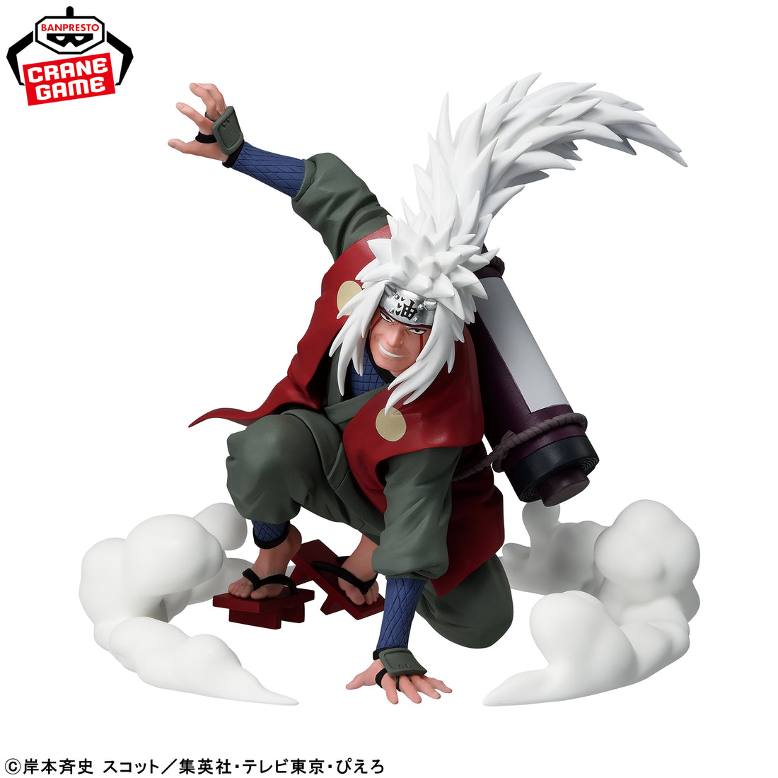 Banpresto Crane Game Naruto Jiraiya Summoning Jutsu Figure alternate product photo 2