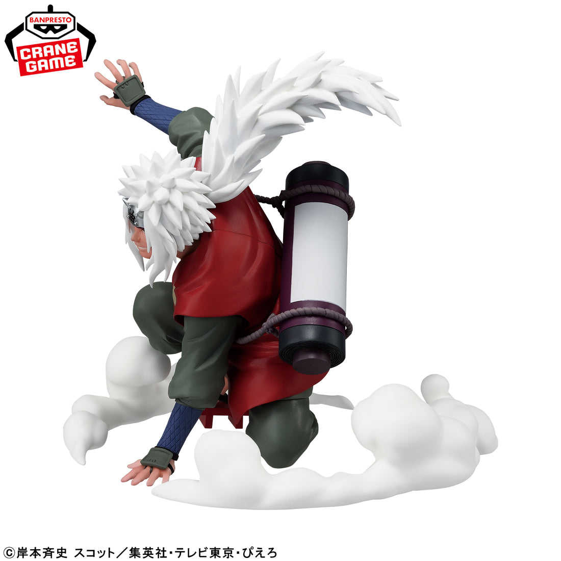 Banpresto Crane Game Naruto Jiraiya Summoning Jutsu Figure alternate product photo 6