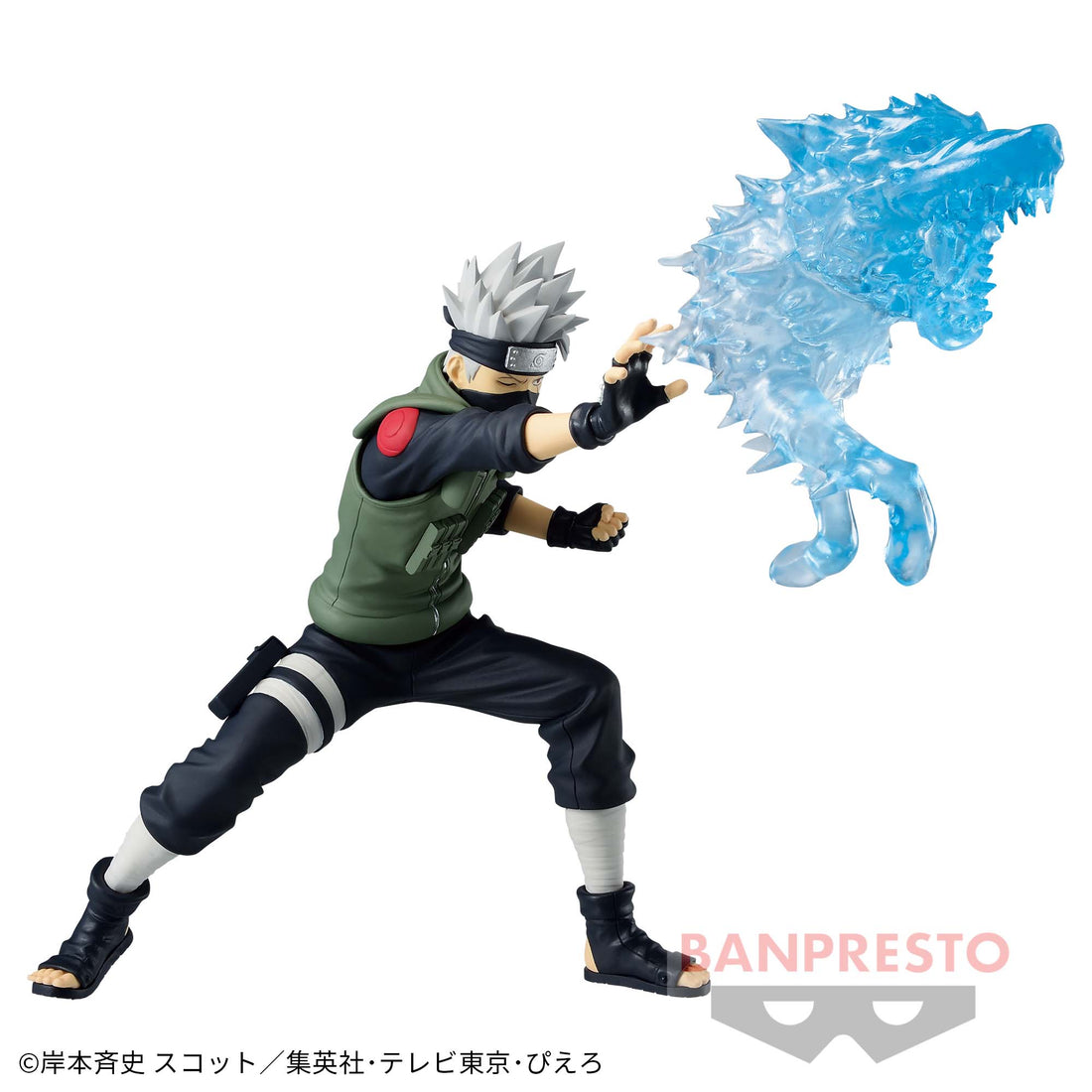 Banpresto Crane Game Naruto Kakashi Hatake Lightning Beast Running Jutsu EFFECTREME Figure alternate product photo 3