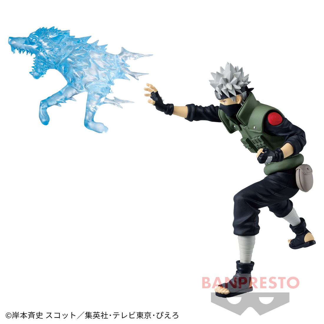 Banpresto Crane Game Naruto Kakashi Hatake Lightning Beast Running Jutsu EFFECTREME Figure alternate product photo 4