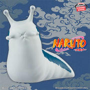 Banpresto Crane Game Naruto Katsuyu Sofubi Figure main product photo