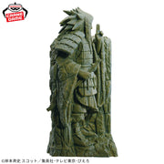 Banpresto Crane Game Naruto Madara Uchiha Final Valley Figlife! Figure alternate product photo 3