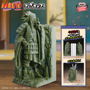 Banpresto Crane Game Naruto Madara Uchiha Final Valley Figlife! Figure main product photo