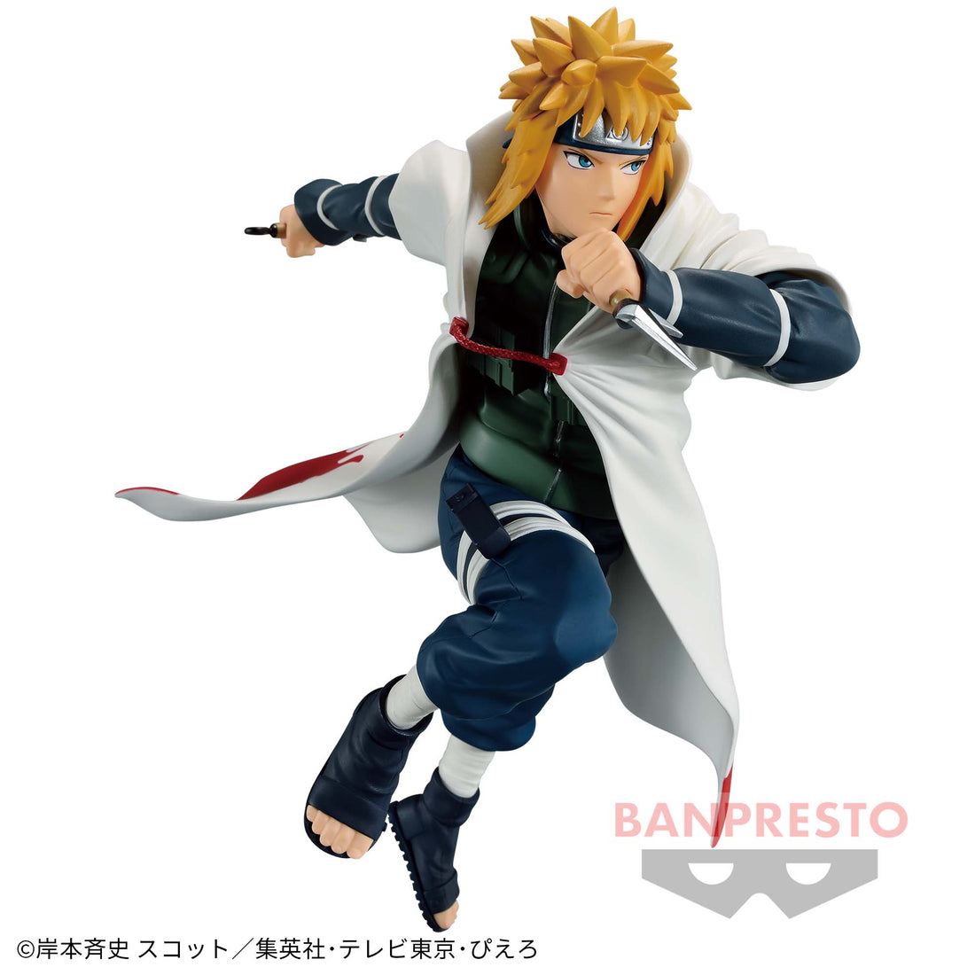 Banpresto Crane Game Naruto Minato Namikaze II VIBRATION STARS Figure alternate product photo 2