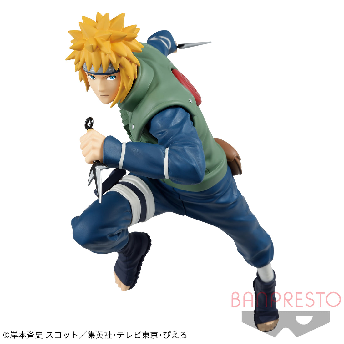 Banpresto Crane Game Naruto Minato Namikaze VIBRATION STARS Figure main product photo