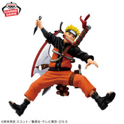 Banpresto Crane Game Naruto Naruto Uzumaki 72 Series 33 VIBRATION STARS Figure alternate product photo 2