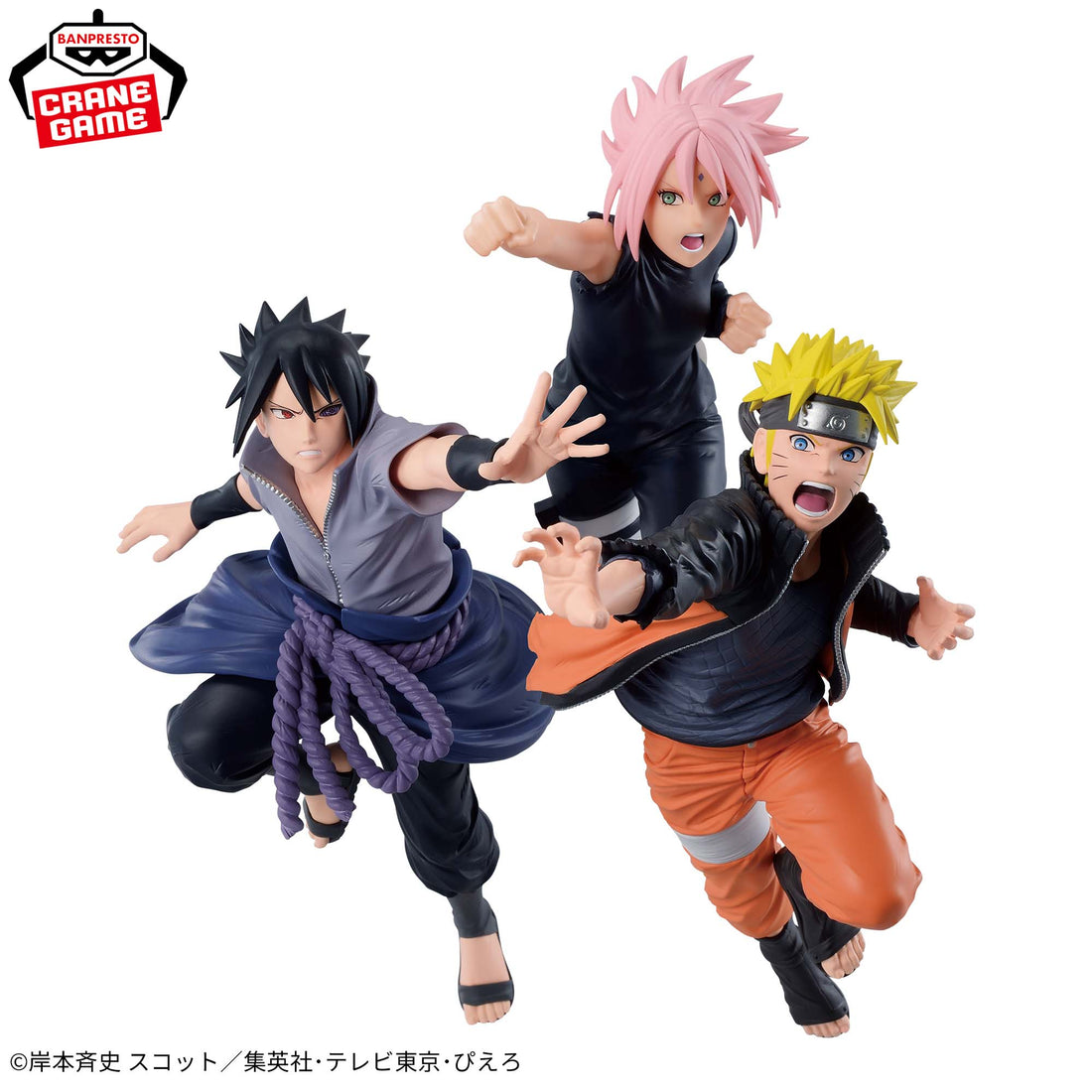 Banpresto Crane Game Naruto Naruto Uzumaki 72 Series 71 VIBRATION STARS Figure alternate product photo 4