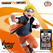 Banpresto Crane Game Naruto Naruto Uzumaki 72 Series 71 VIBRATION STARS Figure main product photo