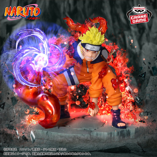 Banpresto Crane Game Naruto Naruto Uzumaki II Memorable Saga Figure main product photo