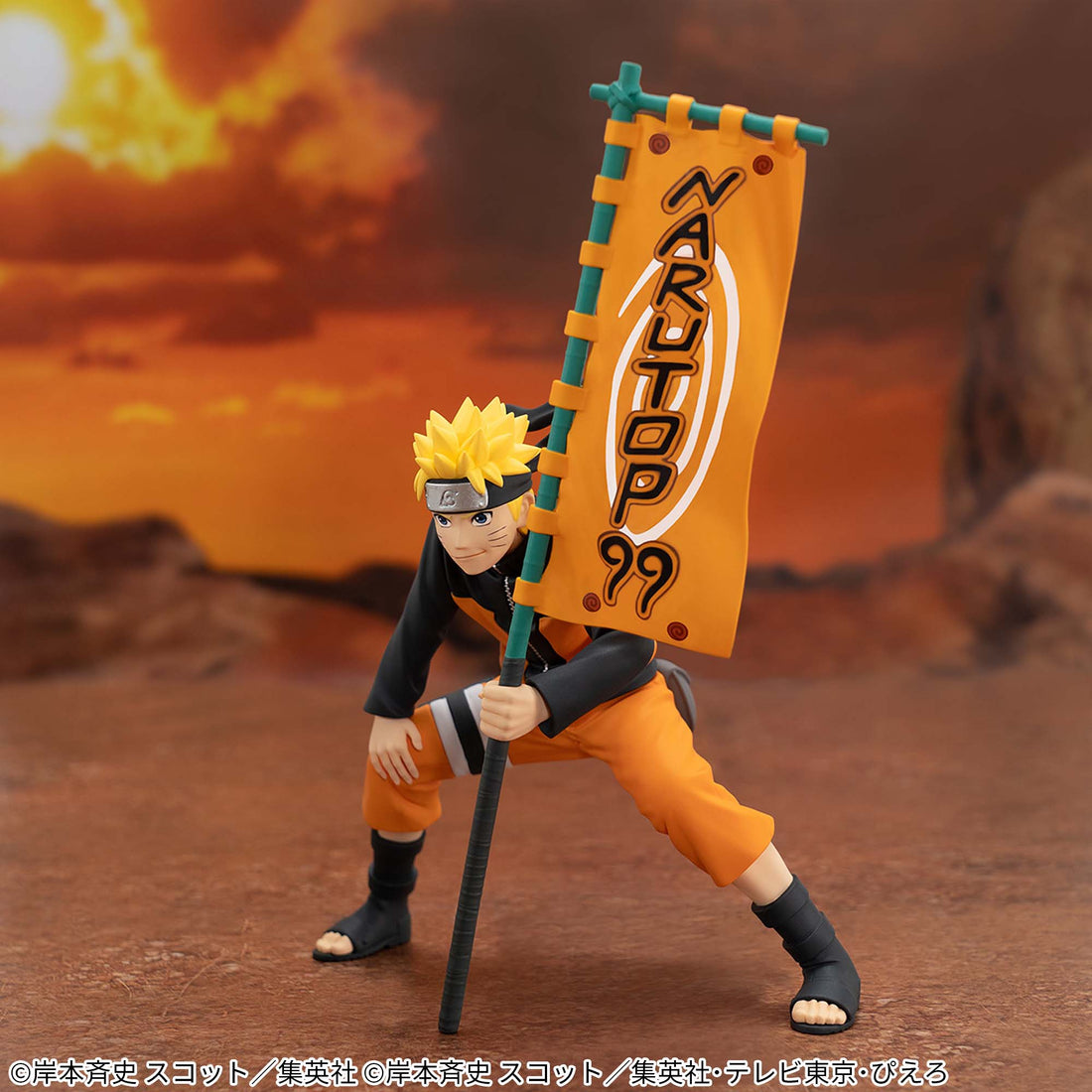 Banpresto Crane Game Naruto Naruto Uzumaki NARUTOP99 Figure alternate product photo 4