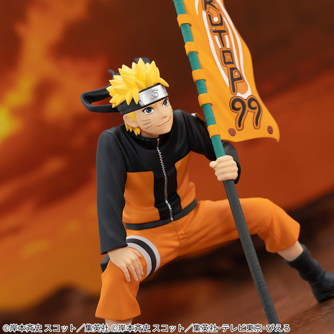 Banpresto Crane Game Naruto Naruto Uzumaki NARUTOP99 Figure alternate product photo 6