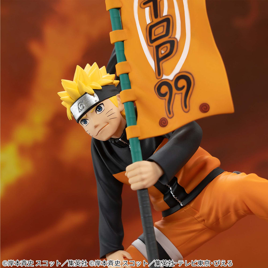 Banpresto Crane Game Naruto Naruto Uzumaki NARUTOP99 Figure alternate product photo 7