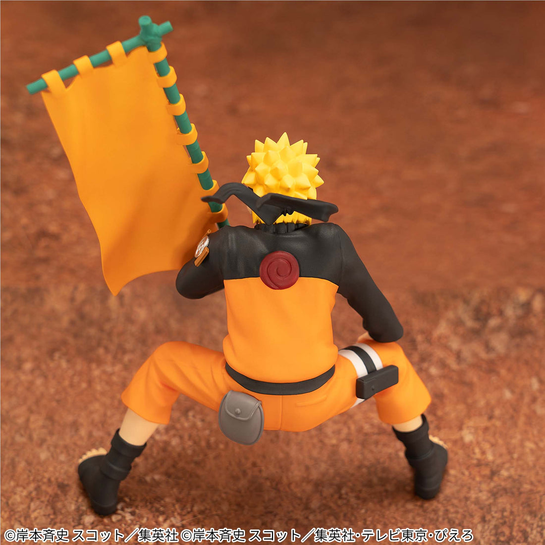 Banpresto Crane Game Naruto Naruto Uzumaki NARUTOP99 Figure alternate product photo 8