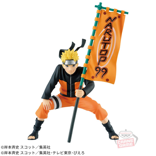Banpresto Crane Game Naruto Naruto Uzumaki NARUTOP99 Figure main product photo