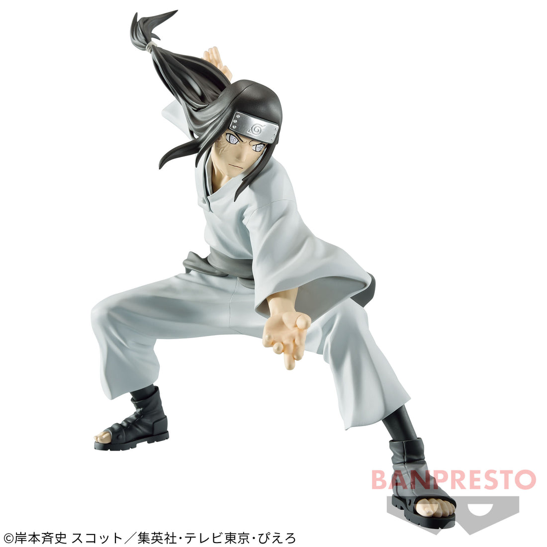 Banpresto Crane Game Naruto Neji Hyuga Eight Trigrams VIBRATION STARS Figure alternate product photo 2
