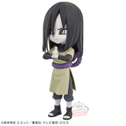 Banpresto Crane Game Naruto Orochimaru Q posket Figure alternate product photo 2