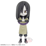 Banpresto Crane Game Naruto Orochimaru Q posket Figure main product photo