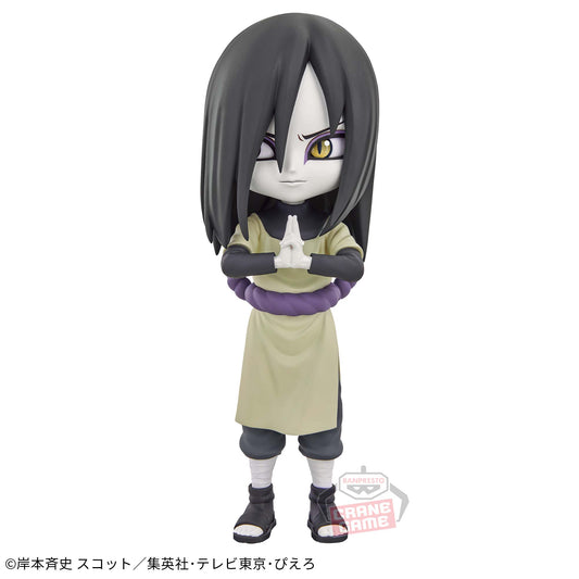 Banpresto Crane Game Naruto Orochimaru Q posket Figure main product photo