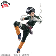 Banpresto Crane Game Naruto Rock Lee Figure Colosseum BANPRESTO FIGURE COLOSSEUM Figure alternate product photo 2