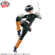 Banpresto Crane Game Naruto Rock Lee Figure Colosseum BANPRESTO FIGURE COLOSSEUM Figure alternate product photo 3