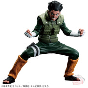 Banpresto Crane Game Naruto Rock Lee II Eight Gates VIBRATION STARS Figure alternate product photo 2