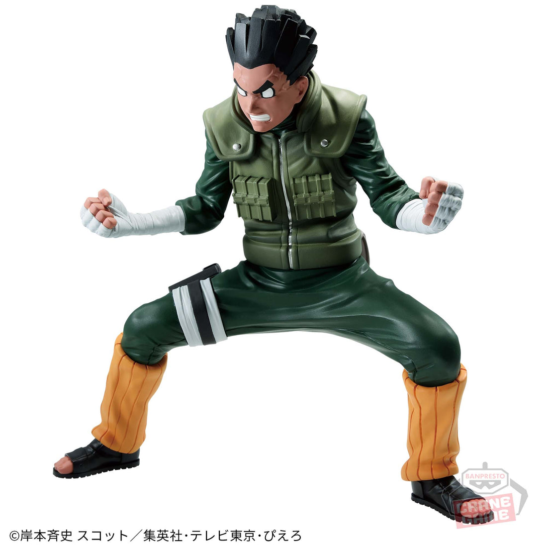 Banpresto Crane Game Naruto Rock Lee II Eight Gates VIBRATION STARS Figure alternate product photo 3