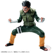 Banpresto Crane Game Naruto Rock Lee II Eight Gates VIBRATION STARS Figure alternate product photo 3