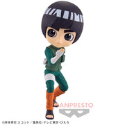 Banpresto Crane Game Naruto Rock Lee Q posket Figure alternate product photo 2