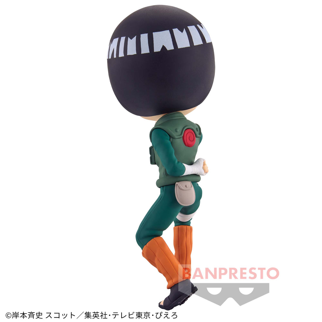 Banpresto Crane Game Naruto Rock Lee Q posket Figure alternate product photo 3