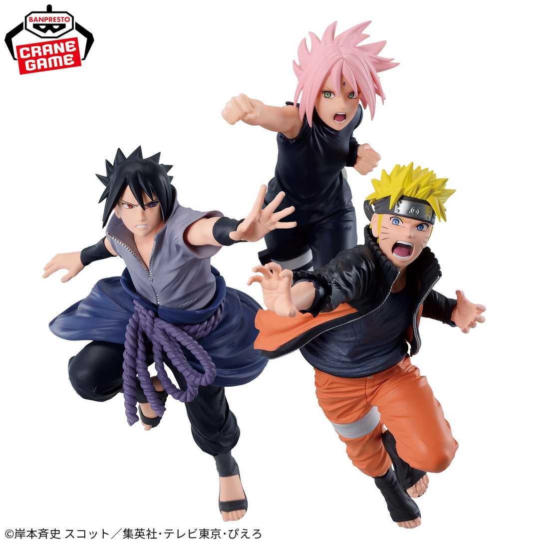Banpresto Crane Game Naruto Sakura Haruno 72 Series 71 VIBRATION STARS Figure alternate product photo 4