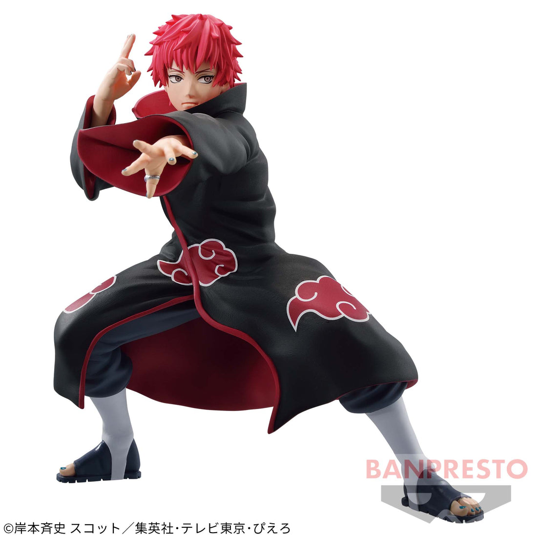Banpresto Crane Game Naruto Sasori Chakra Threads VIBRATION STARS Figure alternate product photo 2